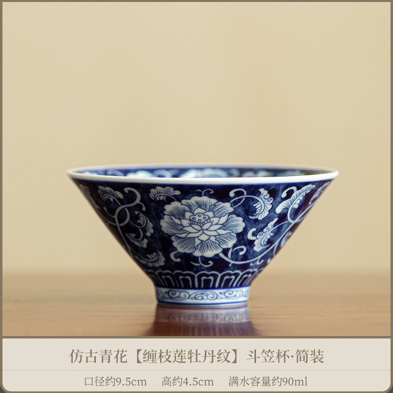 Antique Blue & White Intertwined Lotus Peony Conical Ceramic Teacup - 65ml Anti-Scald Gongfu Master Cup