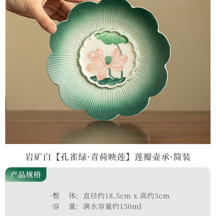 Hand-Painted Peacock Green Vintage Lotus Ceramic Teapot Stand & Saucer - 18cm Teaware Accessories