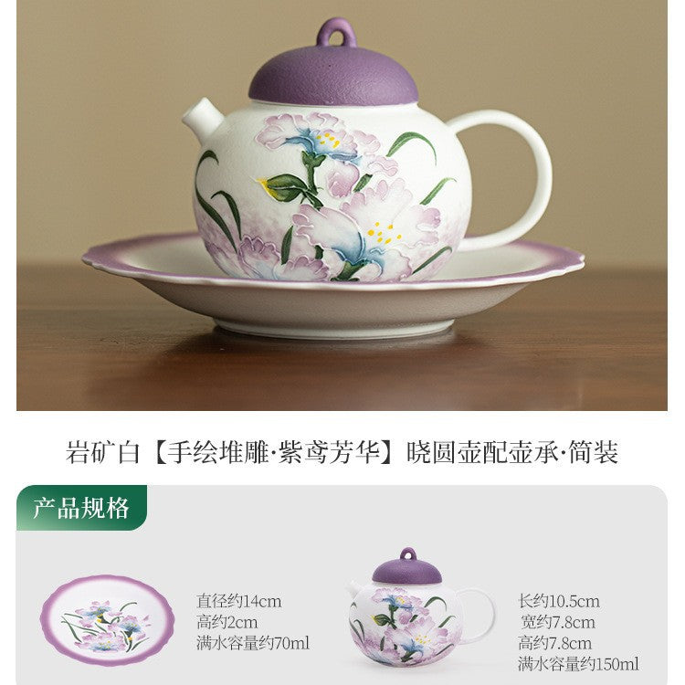Hand-Painted Embossed Relief Purple Iris Ceramic Teapot Stand & Saucer - 18cm Teaware Accessories