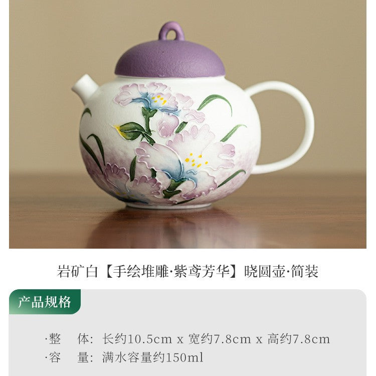 Hand-Painted Embossed Relief Purple Iris Ceramic Teapot Stand & Saucer - 18cm Teaware Accessories
