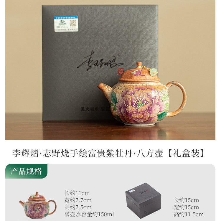 Hand-Painted Peony Shino Glaze Wood-Fired Octagonal Ceramic Teapot - 180ml Gongfu Steeping Teapot