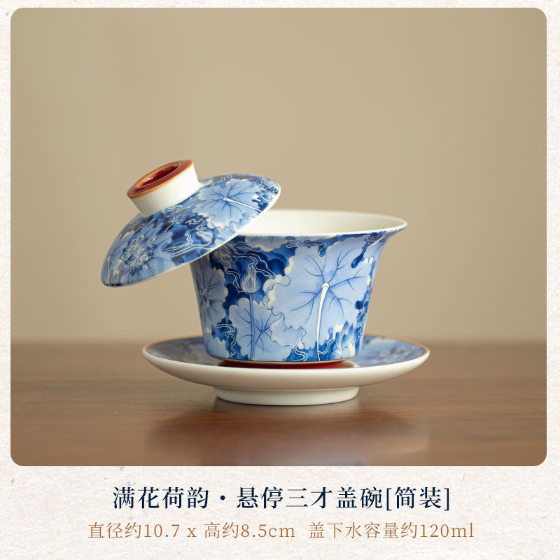 Authentic Blue & White Lotus Rhyme Hover-Suspension San Cai Gaiwan - 165ml Anti-Scald Gongfu Tea Bowl