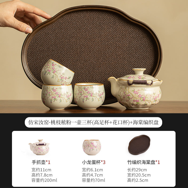 Authentic Dehua Beige Ru Ware Ceramic Hand-Grip Teapot Set with Tray - Complete Portable Tea Suite