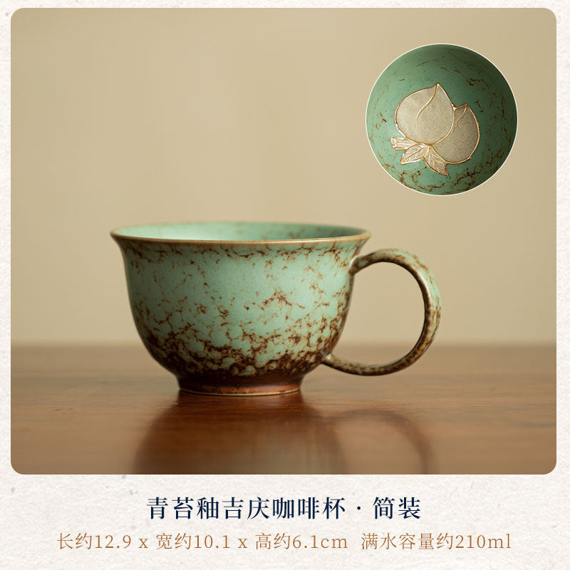 Vintage Moss Glaze Persimmon Auspicious Ceramic Mug with Handle - 350ml Office Tea & Coffee Cup