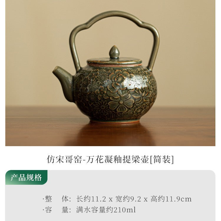 Authentic Jingdezhen Song-Style Ge Kiln Myriad Flowers Beam-Handle Ceramic Teapot - 220ml Luxury Kettle