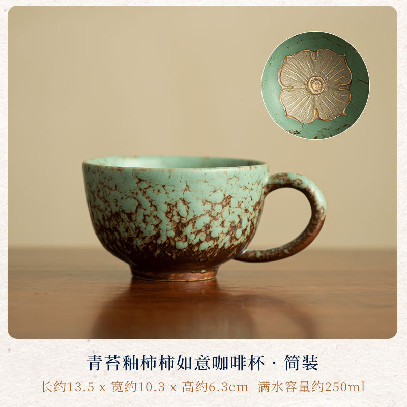 Vintage Moss Glaze Persimmon Auspicious Ceramic Mug with Handle - 350ml Office Tea & Coffee Cup
