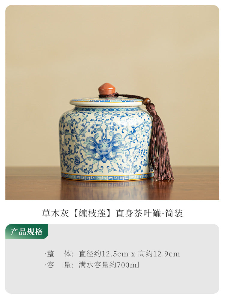 Authentic Plant-Ash Glaze Intertwined Lotus Straight-Body Ceramic Tea Caddy - Airtight Canister