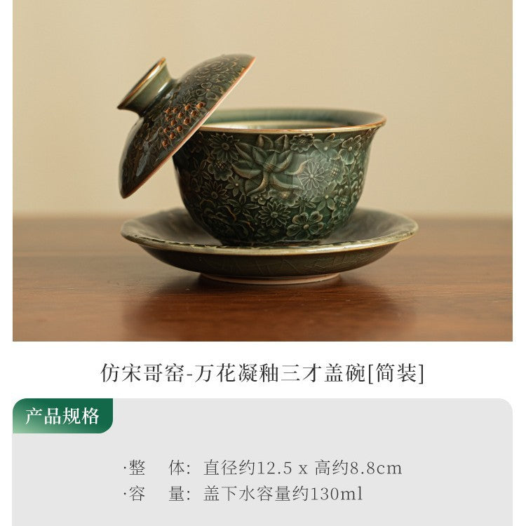 Antique Song-Style Ge Kiln Celadon Hover-Suspension San Cai Gaiwan - 165ml Anti-Scald Tea Bowl