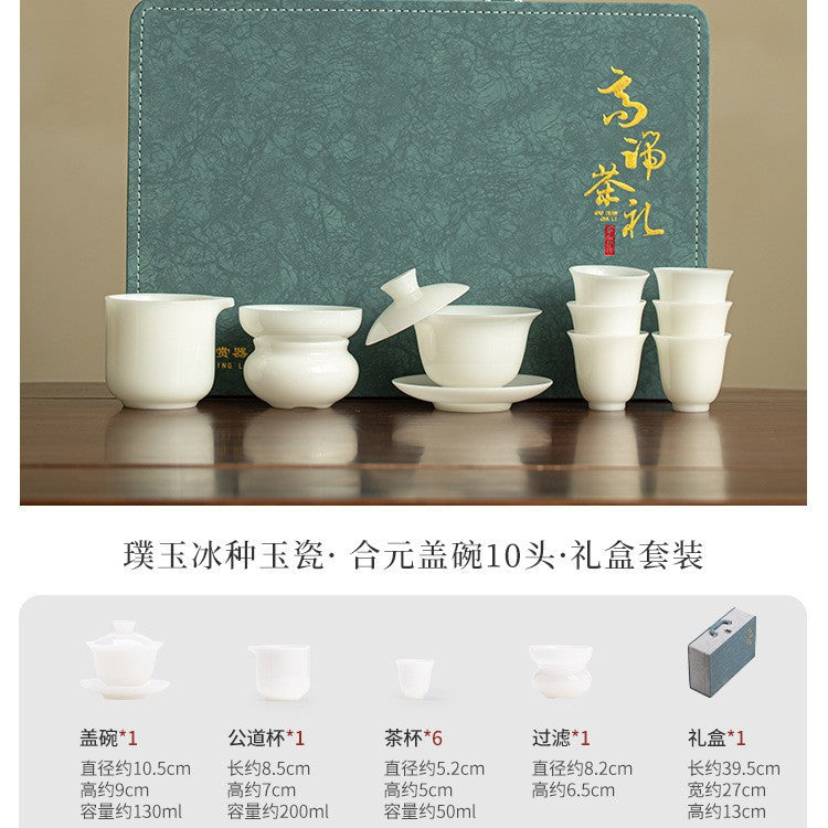 Authentic Dehua Ice Mutton-Fat Jade Porcelain 10-Piece Gongfu Tea Set - Luxury Brocade Gift Vault