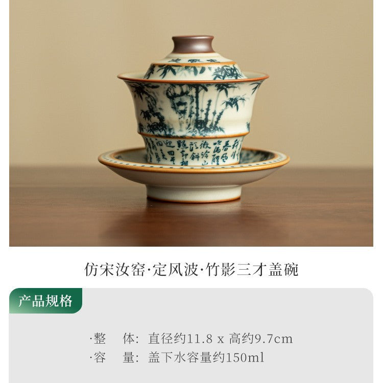 Antique Ru Ware Blue & White Dingfengbo Bamboo Shadow San Cai Gaiwan - 160ml Gongfu Tea Bowl