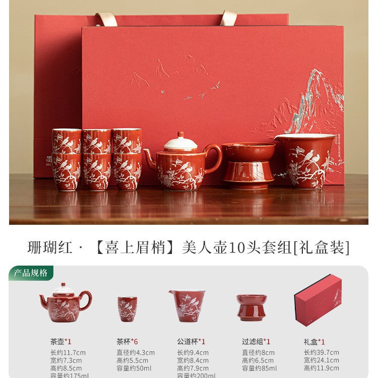 Authentic Jingdezhen Coral Red Magpie Plum Blossom Complete Ceramic Tea Set - Luxury Wedding Gift Box