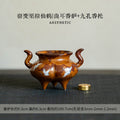 Authentic Flambé Chestnut Brown Descending Crane High-Stem Incense Holder - Teaware Accessories