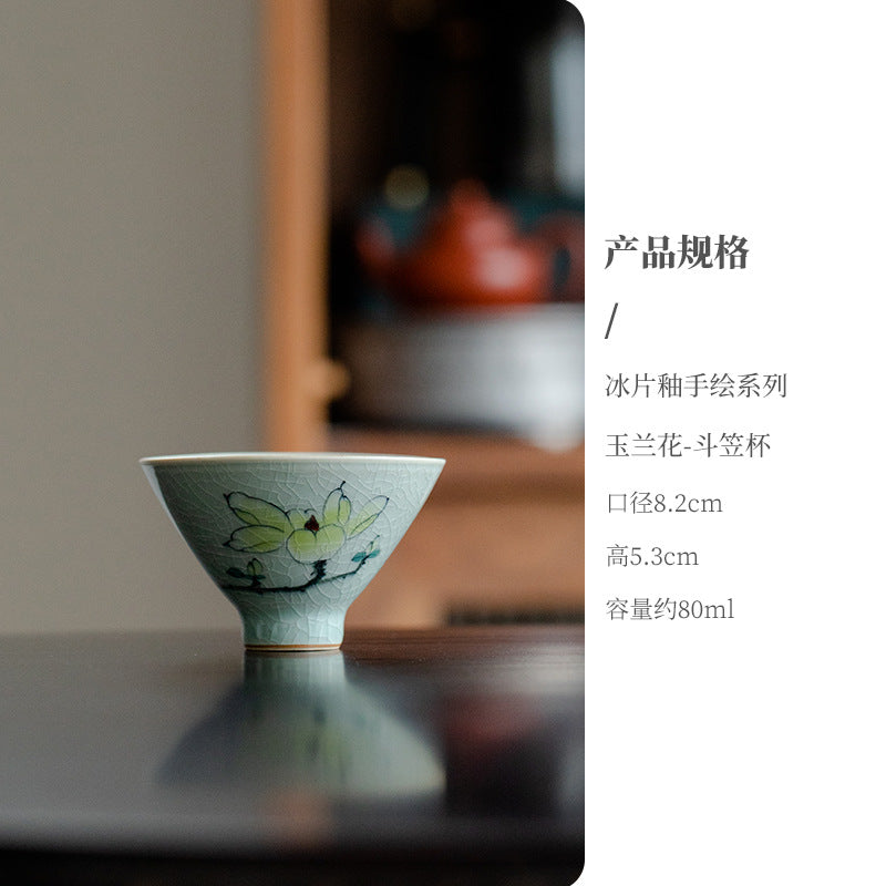Authentic Ice-Flake Crackle Hand-Painted Conical Hat Master Teacup - 70ml Gongfu Cup