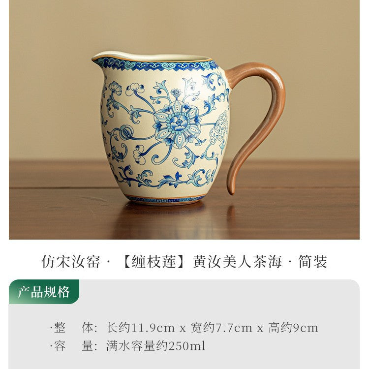 Authentic Blue & White Ru Ware Celadon Fairness Pitcher with Handle - 220ml Anti-Scald Gongfu Pitcher