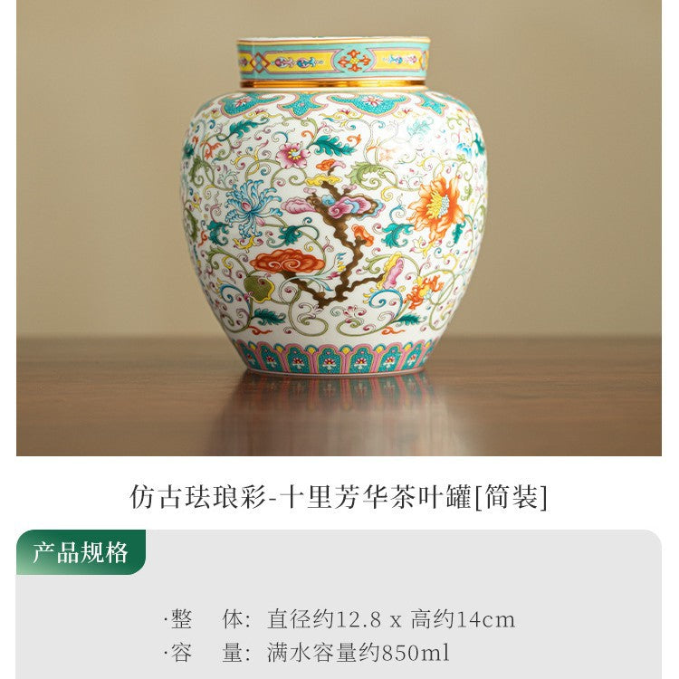 Authentic Jingdezhen Antique Enamel Ten-Miles Peach Blossom Ceramic Tea Caddy - Airtight Storage Canister