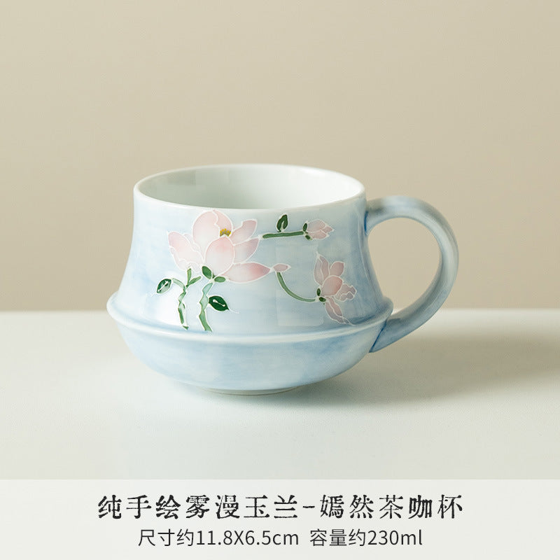 Authentic Misty Magnolia Hand-Painted Ceramic Tea & Coffee Cup - 260ml Afternoon Cup