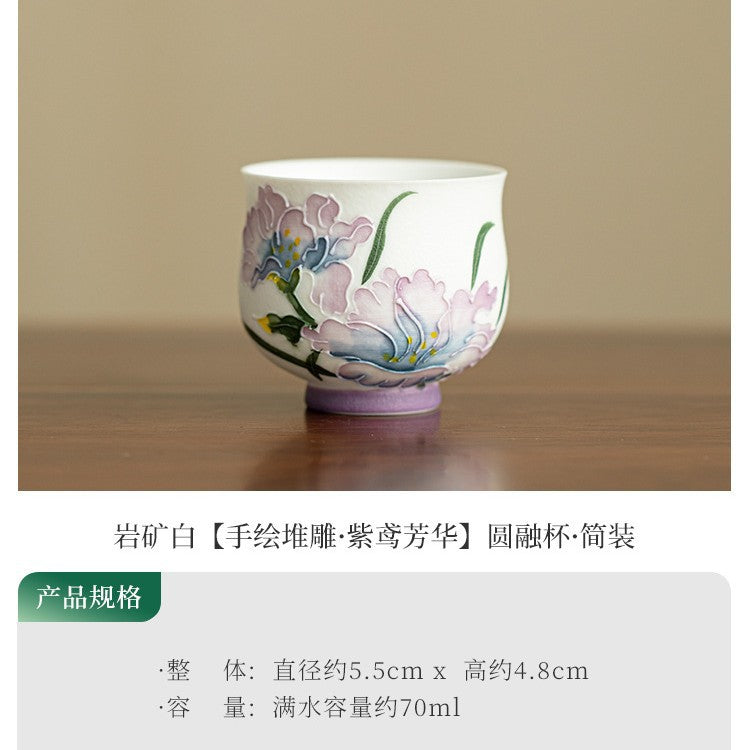 Authentic Rock Mineral White Hand-Painted Purple Iris High-Stem Teacup - 70ml Anti-Scald Master Cup