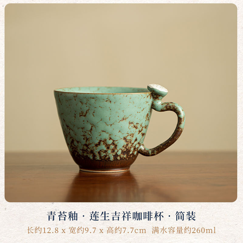 Guochao Vintage Moss Glaze Auspicious Lotus Ceramic Mug with Handle - 350ml Office Tea & Coffee Cup