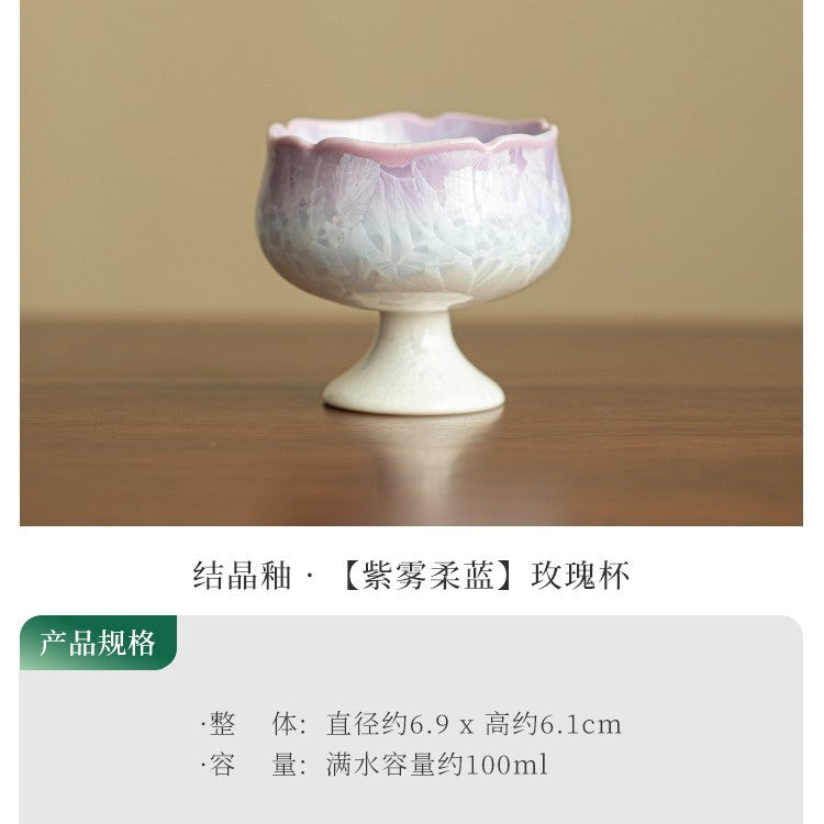 Authentic Jingdezhen Crystalline Flambé Glaze High-Stem Rose Master Teacup - 70ml Gongfu Tasting Cup