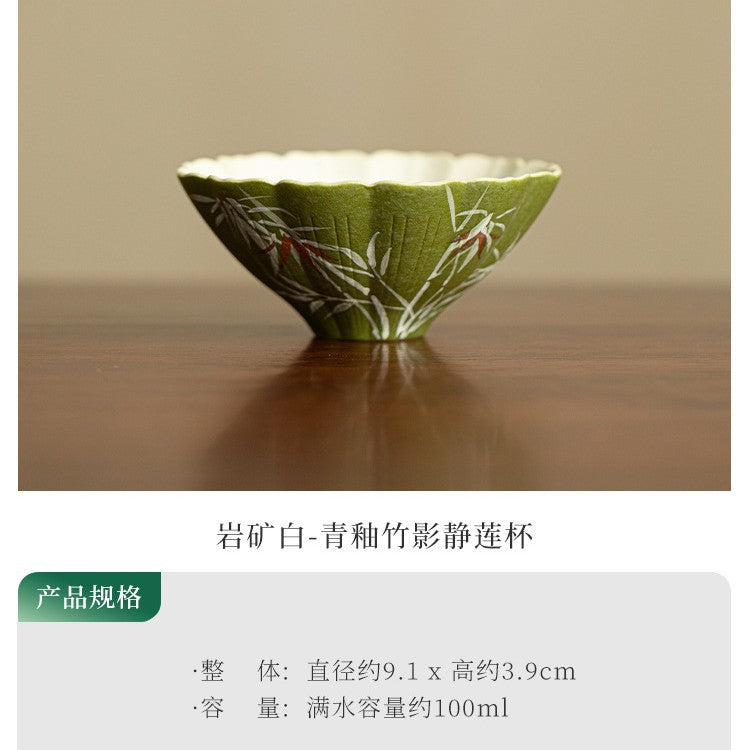 Authentic Jingdezhen Hand-Painted Bamboo Shadow Gold-Splashed Flared Teacup - 75ml Gongfu Master Cup