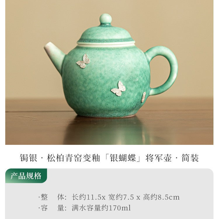 Handcrafted Silver-Stapled Flambé Pine-Cypress Green General Ceramic Teapot - 200ml Ju-Ci Teaware