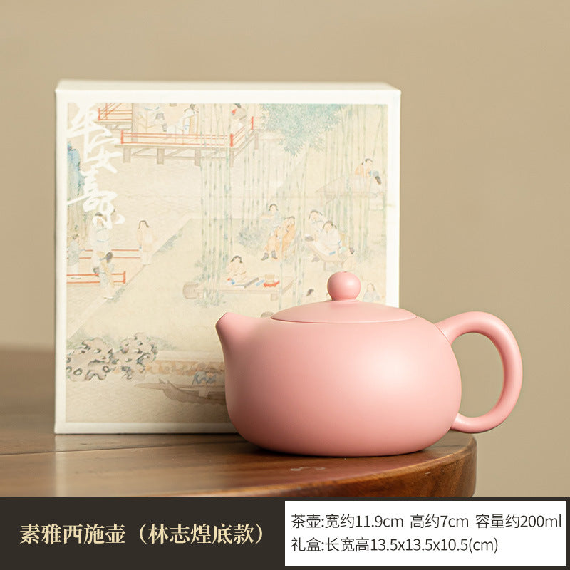 Handcrafted Raw Mineral Purple Clay Xishi Ceramic Teapot - 180ml Gongfu Steeping Teapot Gift Box