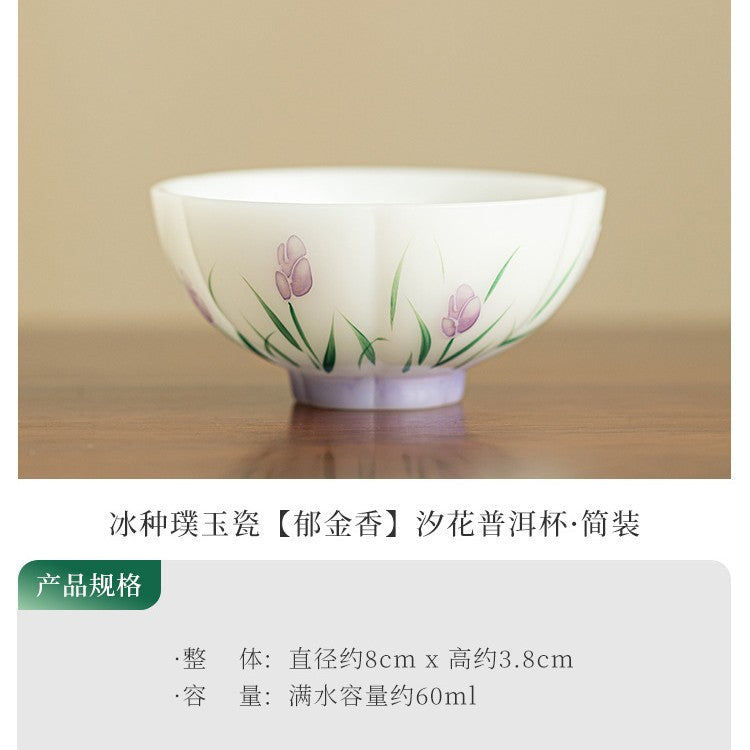 Handcrafted Tulip Ice Mutton-Fat Jade Porcelain Master Teacup - 85ml Translucent Gongfu Cup