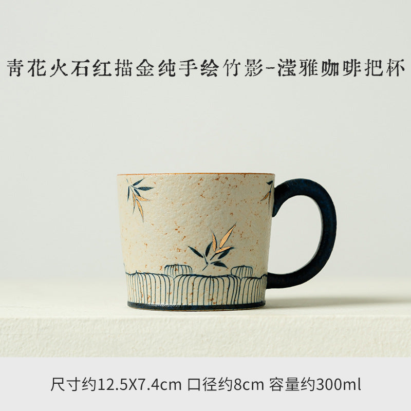 Authentic Blue & White Huoshihong Bamboo Shadow Yingya Ceramic Mug - 320ml Office Cup