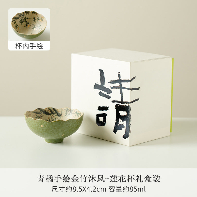 Authentic Cyan-Orange Hand-Painted Golden Bamboo Master Teacup - 85ml Gift Box Suite