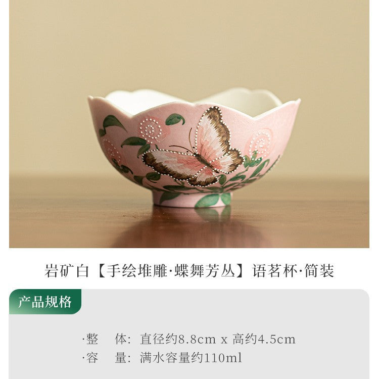 Authentic Jingdezhen Rock Mineral White Dancing Butterfly Flared Teacup - 80ml Gongfu Master Cup