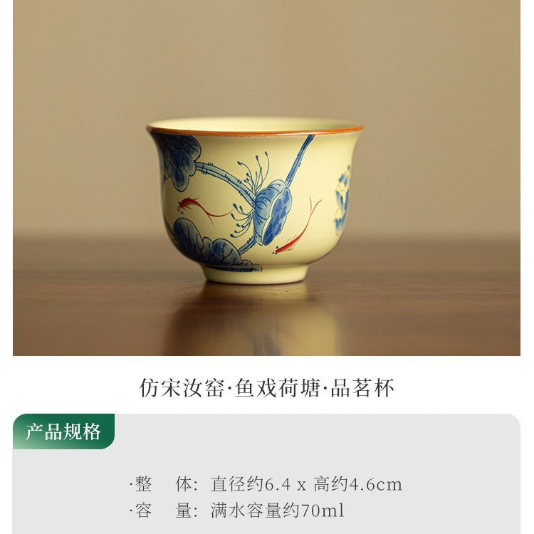 Vintage Bean-Yellow Ru Ware Blue & White Crackle Ceramic Master Teacup - 85ml Gongfu Tasting Cup