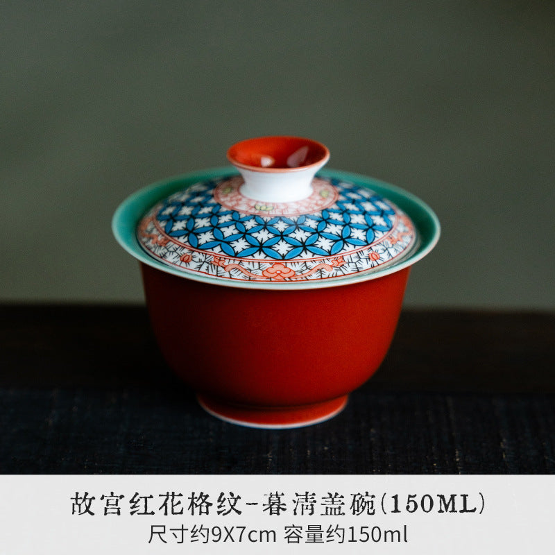 Authentic Forbidden City Red Floral Lattice Two-Talent Gaiwan - 160ml Anti-Scald Tea Bowl