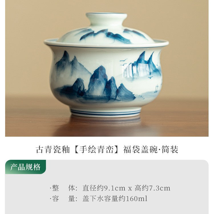 Authentic Jingdezhen Underglaze Hand-Painted Landscape Ceramic Gaiwan - 180ml Large Gongfu Tea Bowl