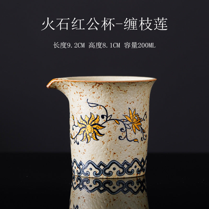 Authentic Blue & White Huoshihong 24K Gilded Ceramic Fairness Pitcher - 220ml Cha Hai