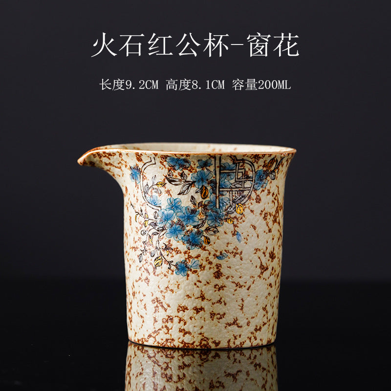 Authentic Blue & White Huoshihong 24K Gilded Ceramic Fairness Pitcher - 220ml Cha Hai