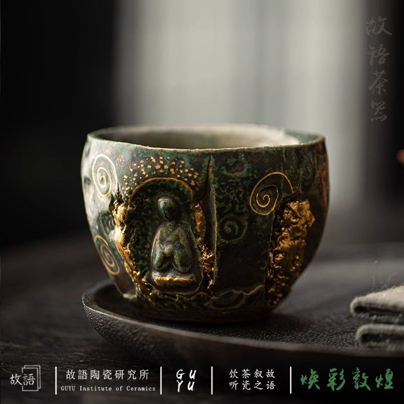 Authentic Dunhuang Cultural-Creative Vintage Large Master Teacup - 95ml Gongfu Cup