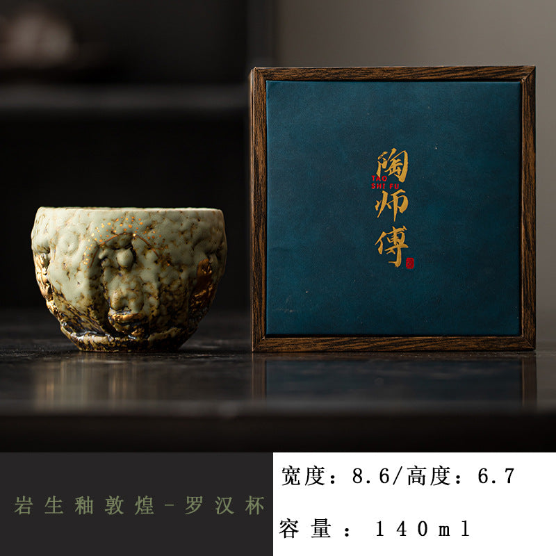 Authentic Dunhuang Cultural-Creative Vintage Large Master Teacup - 95ml Gongfu Cup