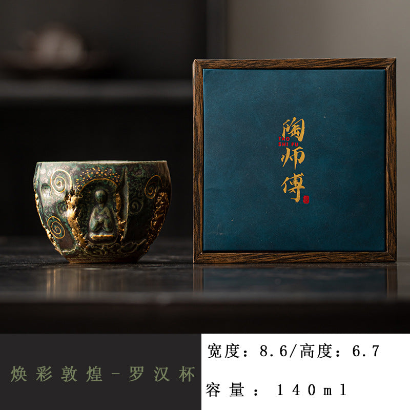 Authentic Dunhuang Cultural-Creative Vintage Large Master Teacup - 95ml Gongfu Cup