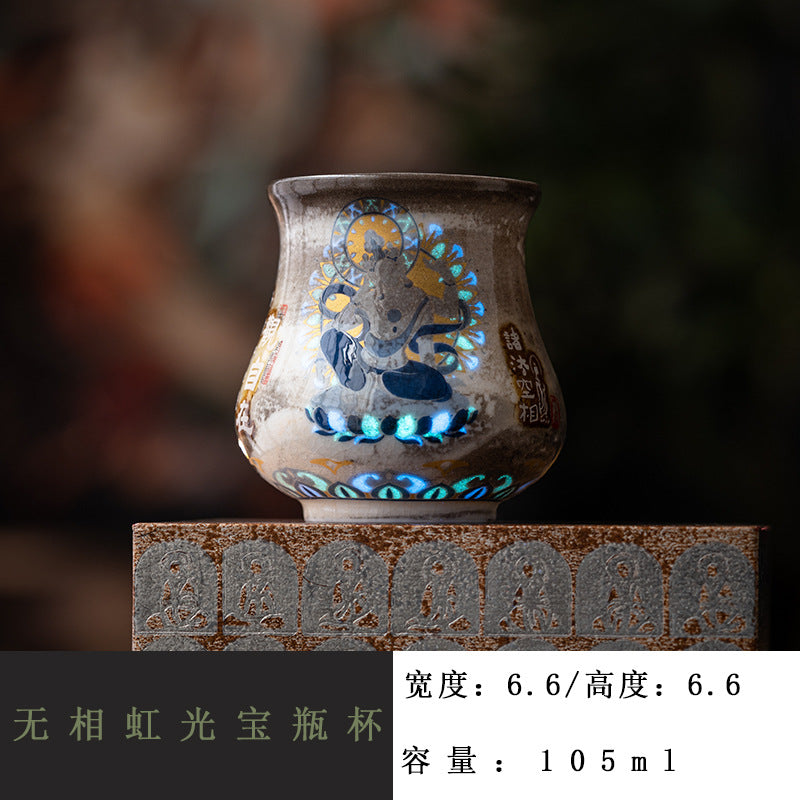 Handcrafted Wood-Fired Dunhuang Formless Buddha Large Master Teacup - 95ml Gift Box Suite