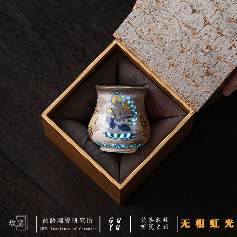 Handcrafted Wood-Fired Dunhuang Formless Buddha Large Master Teacup - 95ml Gift Box Suite