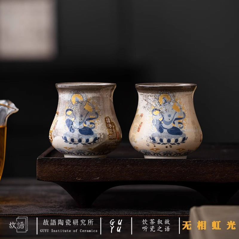 Handcrafted Wood-Fired Dunhuang Formless Buddha Large Master Teacup - 95ml Gift Box Suite