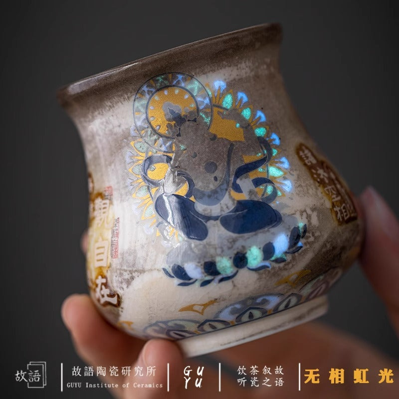 Handcrafted Wood-Fired Dunhuang Formless Buddha Large Master Teacup - 95ml Gift Box Suite