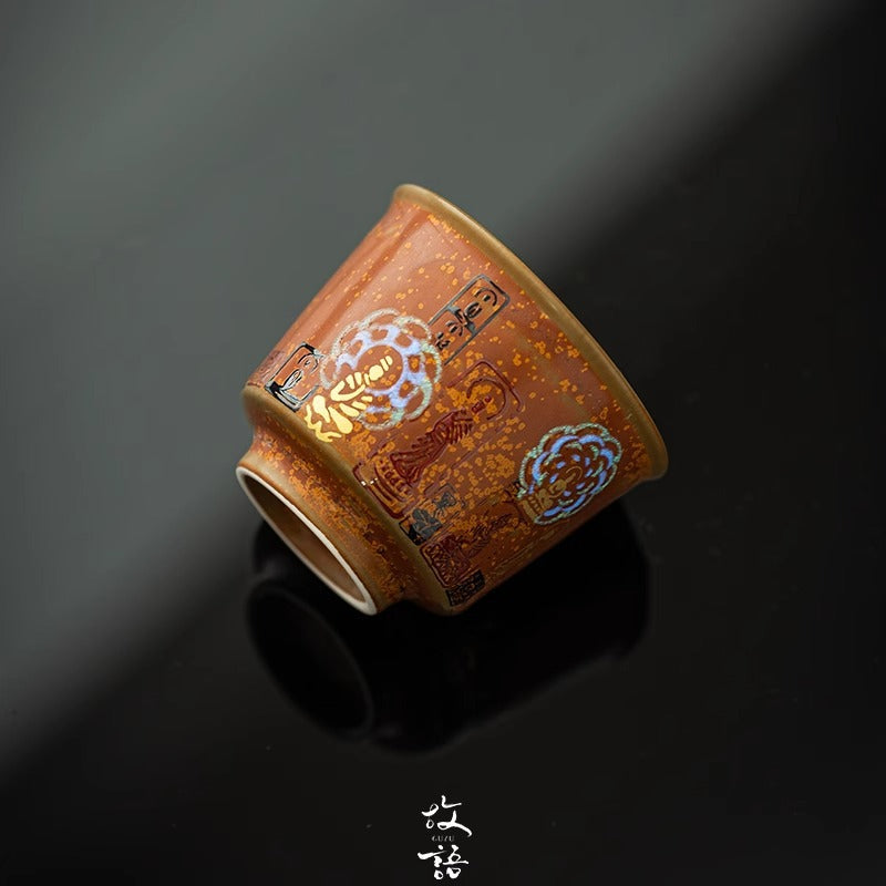 Authentic Dunhuang Formless Rainbow Iridescent Buddha Master Teacup - 85ml Gongfu Cup