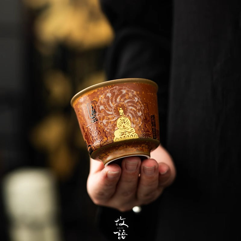 Authentic Dunhuang Formless Rainbow Iridescent Buddha Master Teacup - 85ml Gongfu Cup