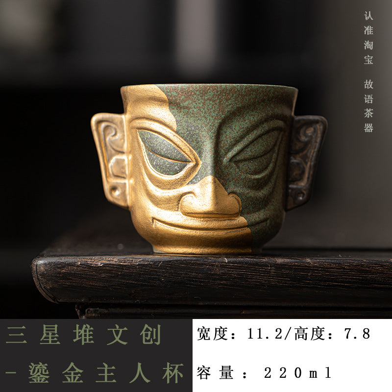 Authentic Sanxingdui Gold Mask Cultural-Creative Large Ceramic Master Teacup - 95ml Gongfu Cup