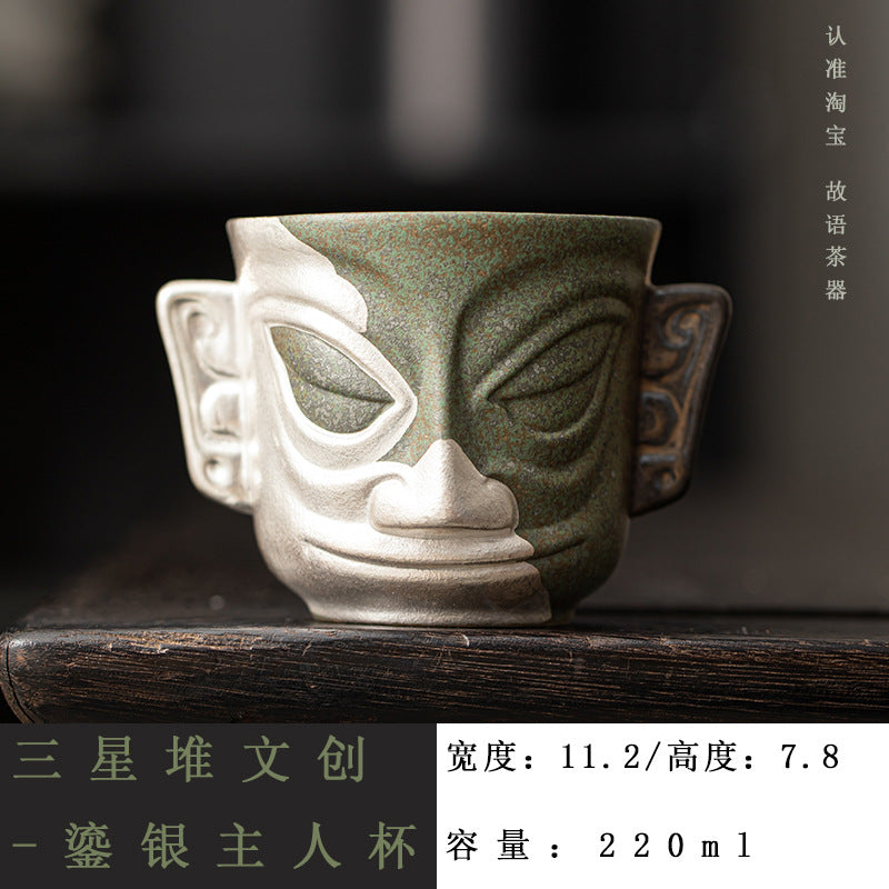 Authentic Sanxingdui Gold Mask Cultural-Creative Large Ceramic Master Teacup - 95ml Gongfu Cup