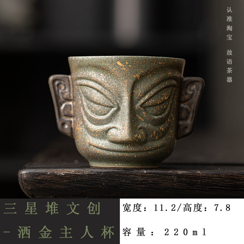 Authentic Sanxingdui Gold Mask Cultural-Creative Large Ceramic Master Teacup - 95ml Gongfu Cup