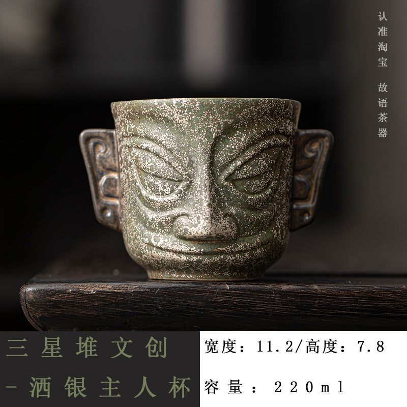 Authentic Sanxingdui Gold Mask Cultural-Creative Large Ceramic Master Teacup - 95ml Gongfu Cup