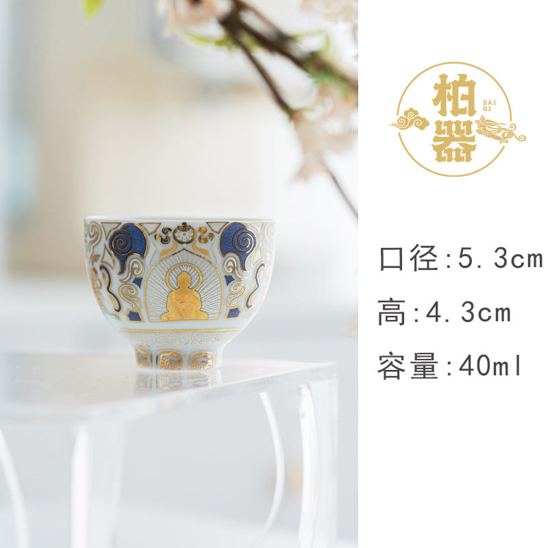 Authentic Dunhuang Gold & Silver Damascene Master Teacup - 85ml Luxury Gift Box Suite