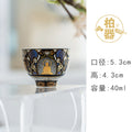 Authentic Dunhuang Gold & Silver Damascene Master Teacup - 85ml Luxury Gift Box Suite